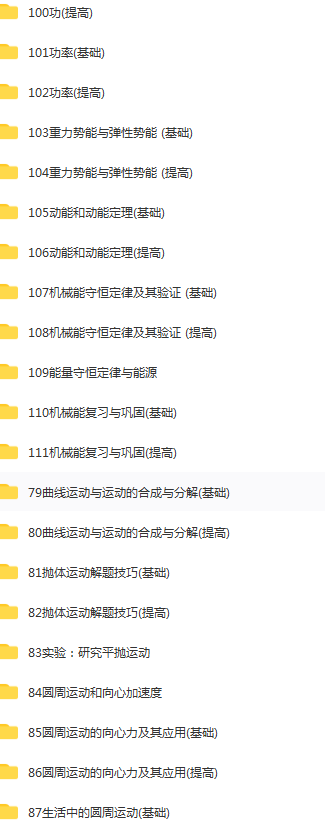 QQ截图20210123124541.png
