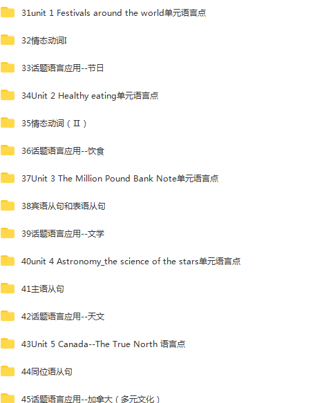 QQ截图20210123124852.png