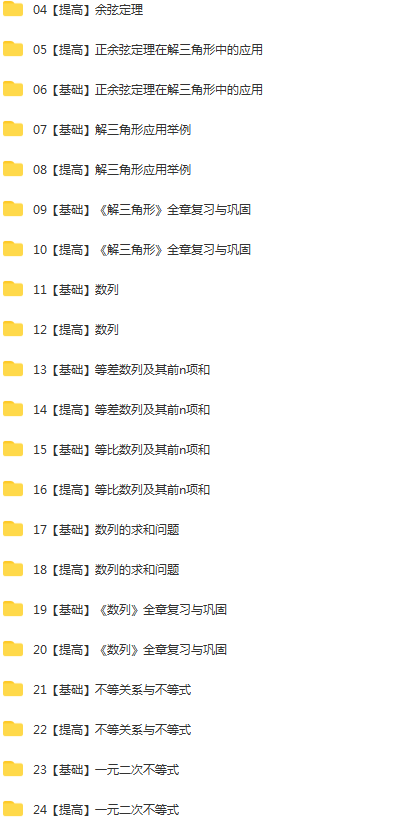 QQ截图20210123124840.png
