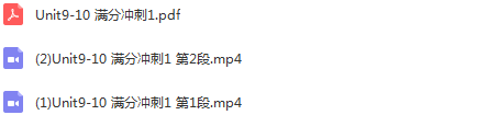 QQ截图20200423011218.png