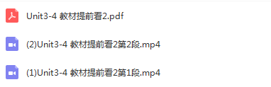 QQ截图20200423011936.png