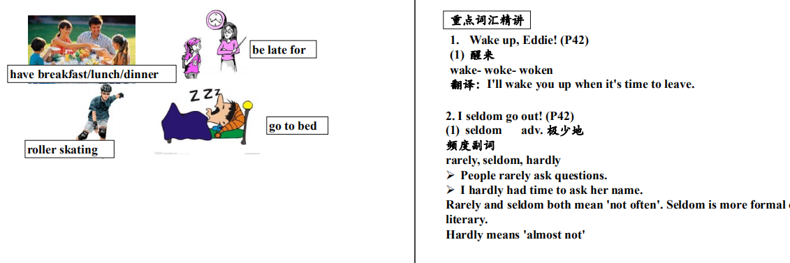 QQ截图20200423011953.png