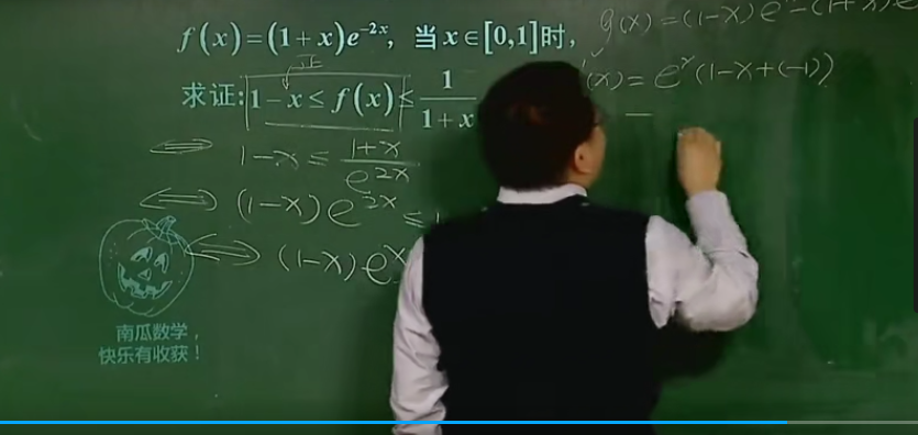 QQ截图20200525185142.png