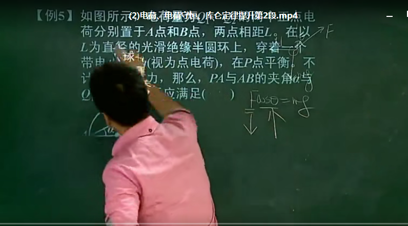 QQ截图20200526002951.png