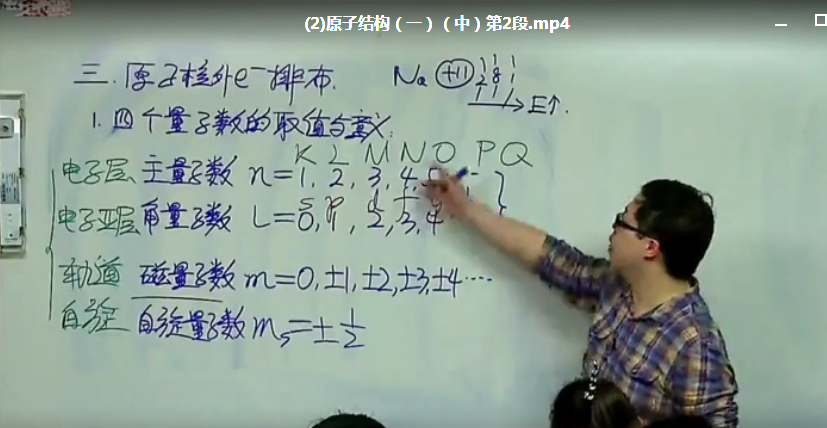 QQ截图20200531015055.png