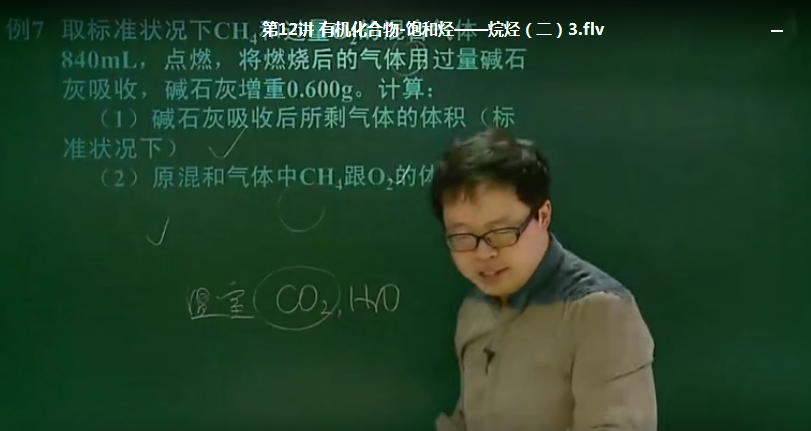 QQ截图20200531023046.png