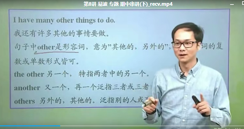 QQ截图20200605050948.png