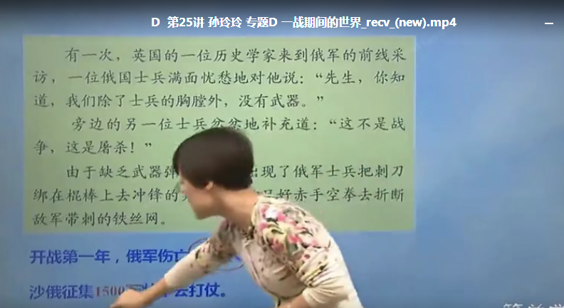 QQ截图20200608043321.png