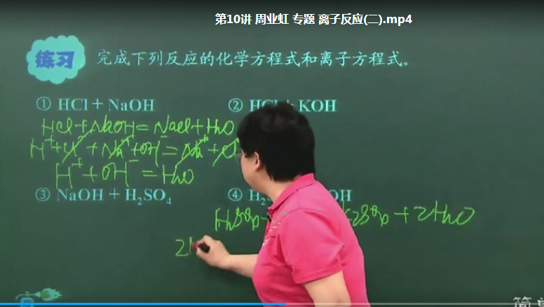 QQ截图20200608054228.png