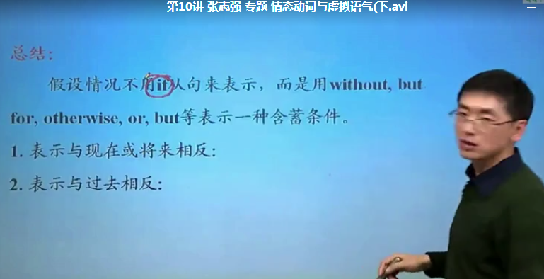 QQ截图20200611042827.png