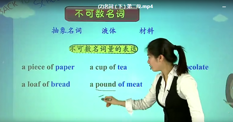 QQ截图20200623143944.png